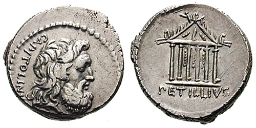 petillia roman coin denarius